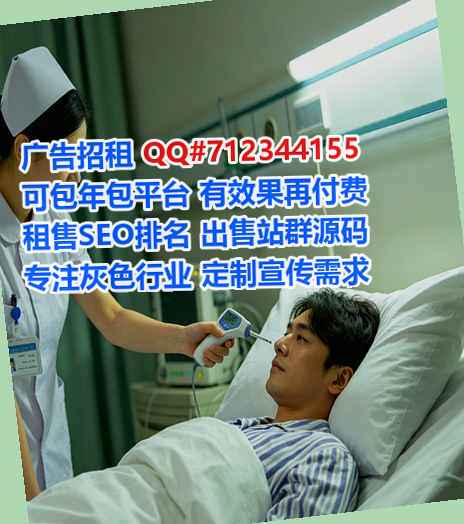 山丹借腹生子康养工作室